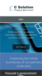 Mobile Screenshot of c-solution.biz